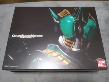 CSM 제로노스 벨트 (운송 상자 없음)