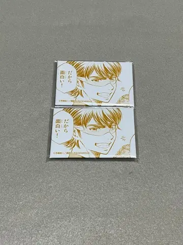 다이아몬드 A 미유키 카즈야 스퀘어 캔뱃지