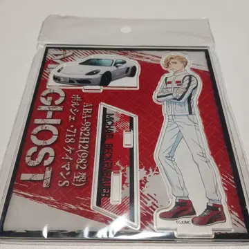 MF 고스트 아크릴 스탠드 미하일 베켄바우어 아크릴 스탠드 포르쉐