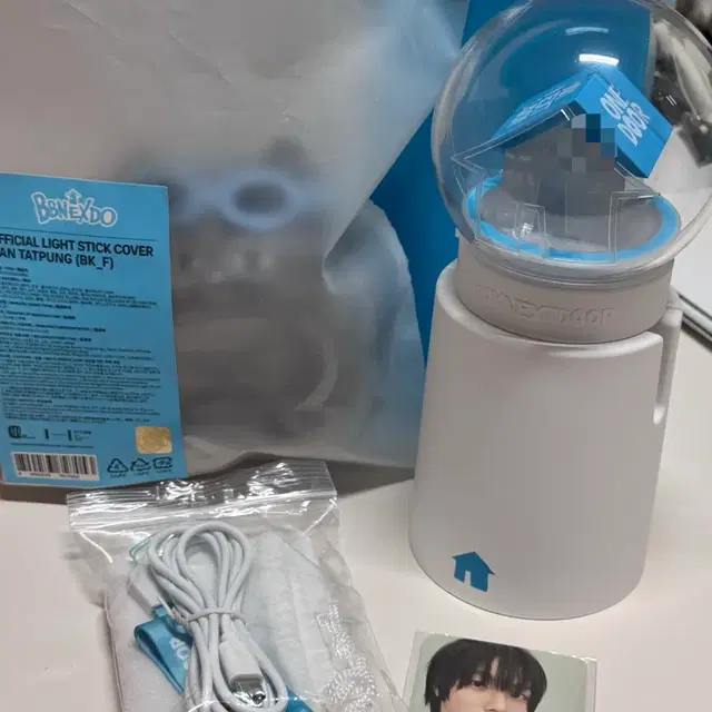 보넥도 응원봉 세트 한탯풍 응원봉 커버