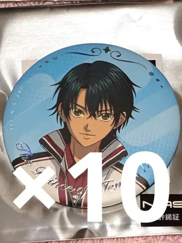 신 테니스의 왕자님 점프 페스타 2026 나카가이 에치젠 캔뱃지 10개