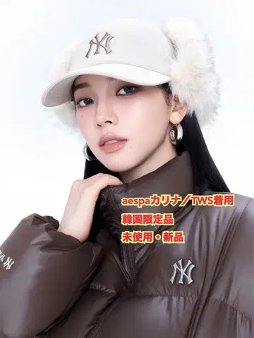 [한국 한정판] MLB KOREA 플라이트 캡 블랙 미사용 새상품