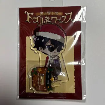 도즈루사 웍스 아크릴 스탠드 크리스마스 본쥬르