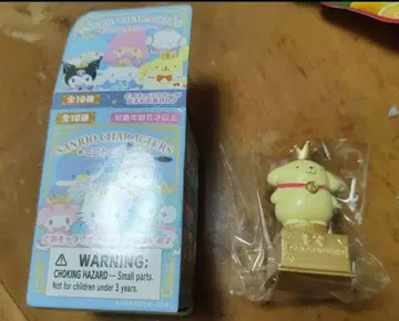 [ 산리오 ] 폼폼푸딩 트로피 미니 피규어