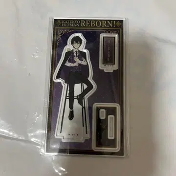 리본 히바리 쿄야 DENA 점페스 2026 아크릴 스탠드