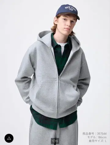 이번 시즌 GU 헤비 웨이트 맨투맨 풀 집업 후드티 S 그레이