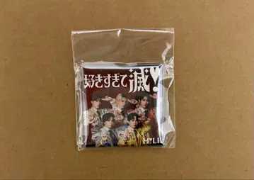 M!LK 시부야 사쿠라 스테이지 캡슐 토이 마그넷 너무 좋아 멸