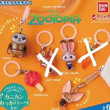 주토피아 메지루시 액세서리