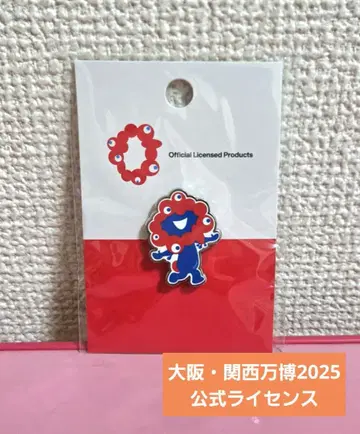 오사카 간사이 만박 2025 공식 라이선스 미야쿠미야쿠 핀 배지