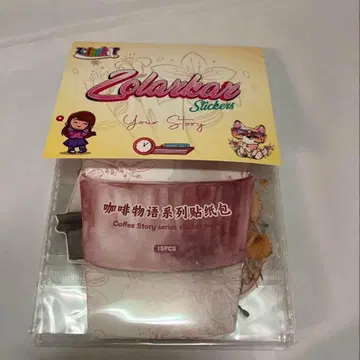 [ 새상품 ] Coffee Story 스티커 15장 세트