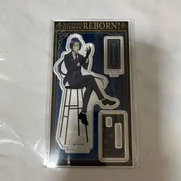 점페스 REBORN 로쿠도 무쿠로 아크릴 스탠드