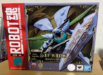 ROBOT혼 서바인(AURA FHANTASM)