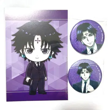 HUNTER x HUNTER 애니메이트 페어 클로로 캔뱃지 특전 세트