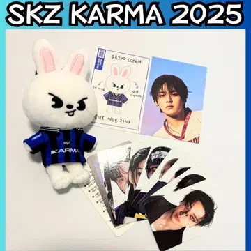 스키즈 SKZOO 리노 키링 리빗 스키즈 J013