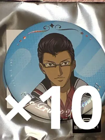 신 테니스의 왕자님 점프 페스타 2026 중외광업 키테 캔뱃지 10개