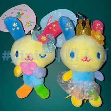 4 [ 2세트 ] 우사하나 카라비너 부착 마스코트 스핀스 산리오 헤이세이