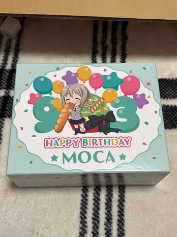 아오바 모카 벌스데이 박스