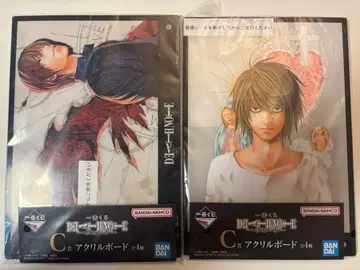 제일복권 DEATHNOTE C상 아크릴 보드 야가미 라이토 L