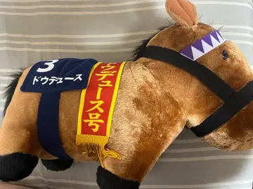 푹신푹신 BIG 봉제 인형 두두스