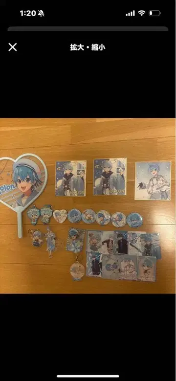 캐릭터 굿즈 팬 아이템 세트