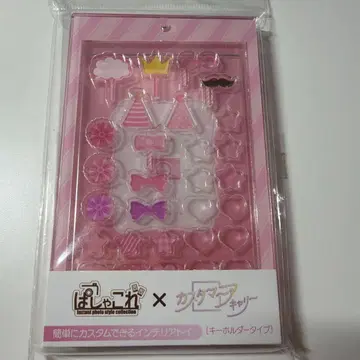 파샤코레 커스터매니아 스트라이프 핑크