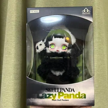 SKULLPANDA Lazy Panda 봉제 인형 펜던트
