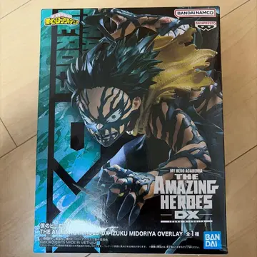 나의 히어로 아카데미아 THE AMAZING HEROES-DX-IZUKU