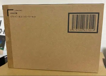 ROBOT혼 빌란비 & 유니콘 우세트