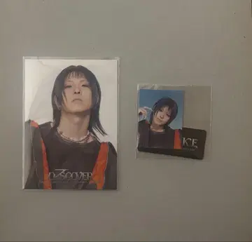 오토마츠 켄스케 증명사진 포토 카드