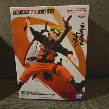 [ 미개봉 ] NARUTO VIBRATION STARS 우즈마키 나루토