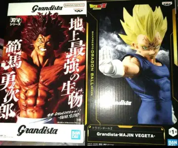 Grandista 그란디스타 한마 유지로 마인 베지터 피규어 5