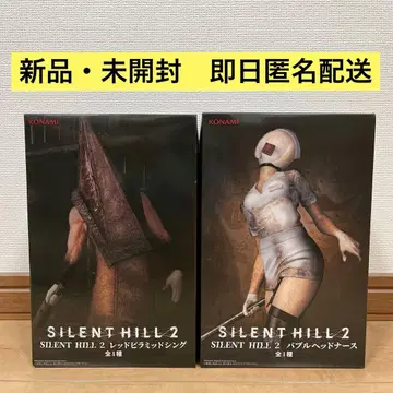 [즉시 구매 OK] 사일런트 힐 2 프라이즈 피규어 2점 묶음 판매