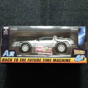 후류 복권 백투더퓨처 A상 드로리안 2