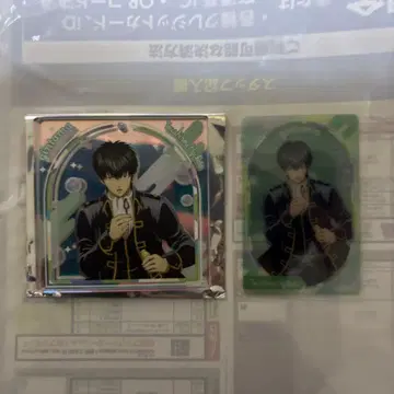 점프 페스타 2026 쇼와노트 한정판 오미쿠지 브로키 은혼 히지카타