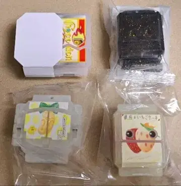 가면라이더 가브 고치조