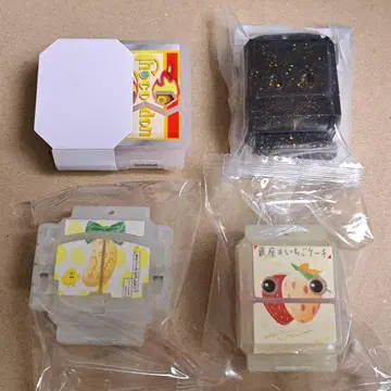 가면라이더 가브 고치조