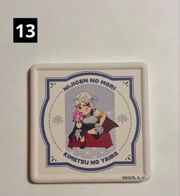 [ 귀멸의 칼날 ] 니지겐노모리 콜렉터블 흡수 코스터 우즈이 텐겐