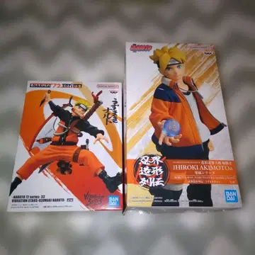 NARUTO 피규어 세트