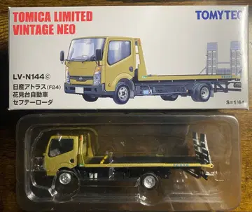 토미카 LV-N144 골드 미니카 1/64