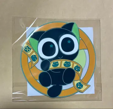 라샤오헤이 전기 2 우리가 바라는 미래 특전 러버 코스터 미개봉 새상품