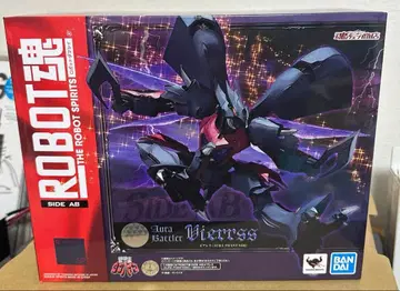 ROBOT혼 비아레스 (AURA FHANTASM)