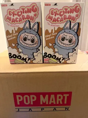 POP MART 익사이팅 마카롱 2개 세트 낱개 판매 가능