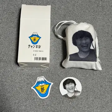 사카낙션 야마구치 이치로 채널 웃음 주머니