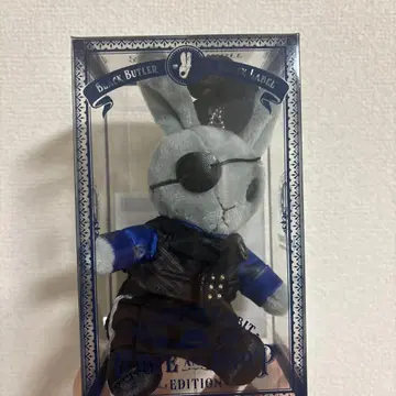 흑집사 Black Label 비터래빗 미니 시엘