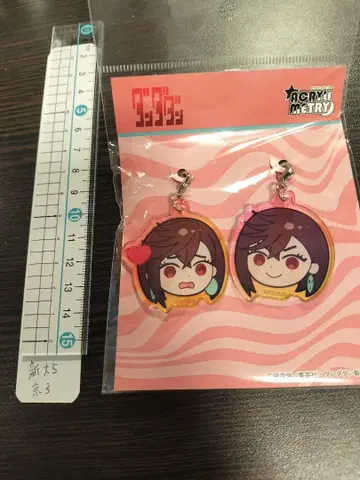 아크릴리 다다단 허벅지