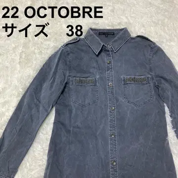 [새상품급] 22OCTOBRE 스터드 긴팔 데님 셔츠 던가리 (159)