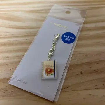 문구 여자 박람회 한정판 2025 롤바인 참 페리플 D