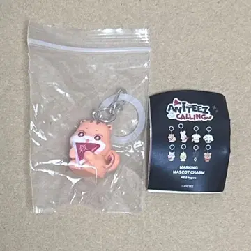 ATEEZ ANITEEZ 홍중 춘라미 메지루시 마스코트 참