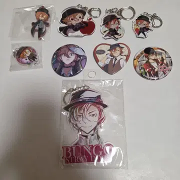 문호 스트레이독스 나카하라 츄야