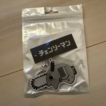 라드 뮤지션 체인소 맨 포치타 아크릴 키링